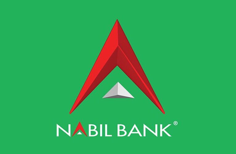 नबिल बैंकले सेयरधनीलाई १२.५० प्रतिशत लाभांश दिने