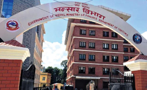 निर्यात बढे पनि मुलुकलाई छैन फाइदा