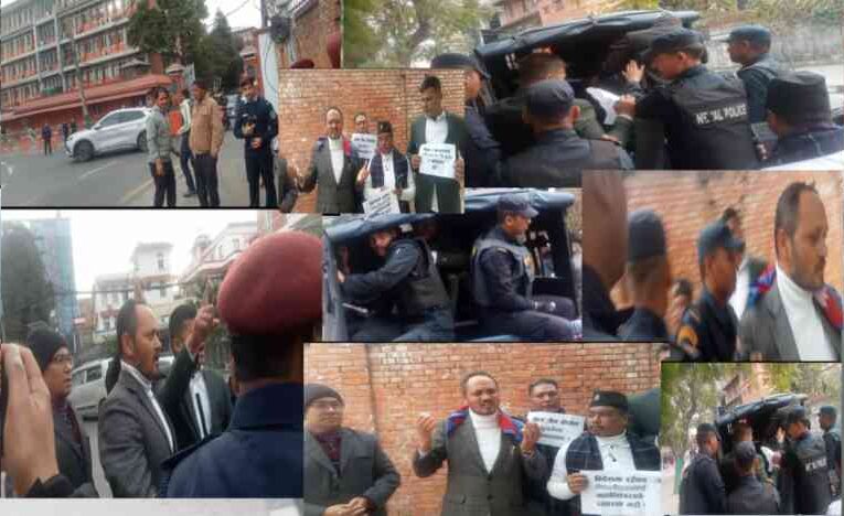 कार्यकारी प्रमुख र सर्वपक्षीय सरकारको मागसहित सिंहदरबार गेटमा अल जेन नेपाल मुभमेन्टको प्रदर्शन,हरिकृष्ण गजुरेलसहित चार अभियन्ता पक्राउ