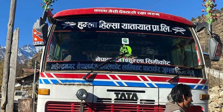 हुम्ला-काठमाडौं नियमित बस सेवा सुरु