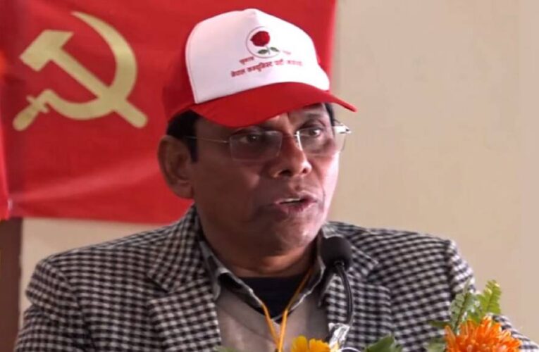 कम्युन छापामारीको विरोधमा नेकपा माओवादीले देशव्यापी संघर्षका कार्यक्रम घोषणा