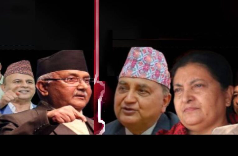 एमालेमा प्रतिनिधि छनोटमै देखियो ओली-पोखरेलबीच तीव्र भिडन्त,तल्लो तहसम्म पुग्यो ध्रुवीकरण