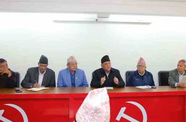 नेकपामा २५ सय केन्द्रीय सदस्य बन्दै, आज शपथ