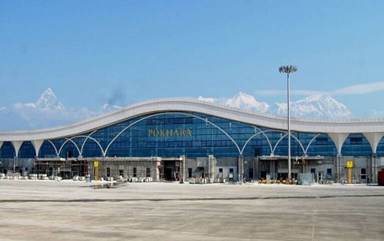 पोखरा विमानस्थल भ्रष्टाचार प्रकरण:५ पूर्वमन्त्री र १० सचिवसहित ५६ जनाविरुद्ध मुद्दा दयार