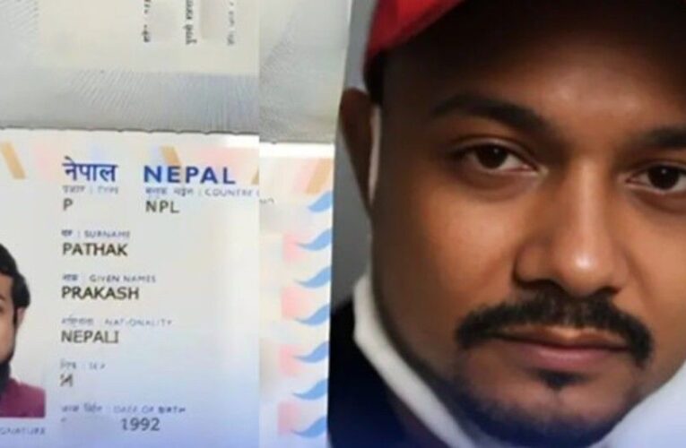 अख्तियार प्रमुखलाई धम्की दिने पाठक फिलिपिन्समा पक्राउ