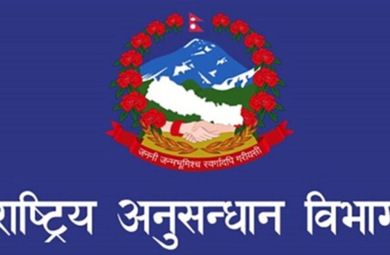 गुप्तचरको एआईजीमा ओमबहादुर खड्का