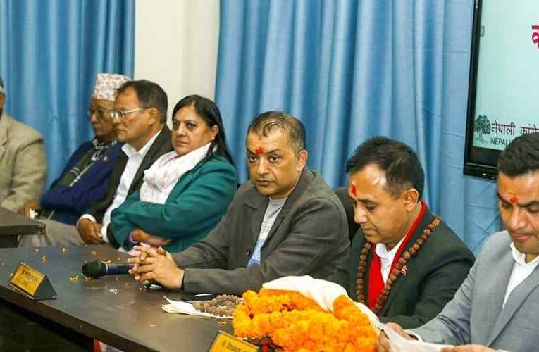 यी हुन् कांग्रेस केन्द्रीय समिति बैठकका ५ निर्णय