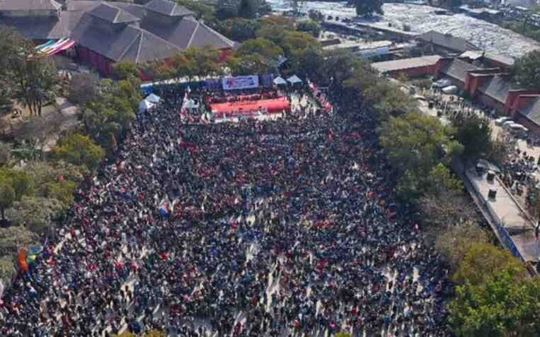 कांग्रेस विशेष महाधिवेशनको उम्मेदवारी दर्ता आज