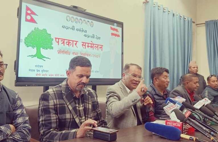 कांग्रेसको घोषणापत्रमा ‘भिजन–१०’ समेटिने: प्रवक्ता चालिसे