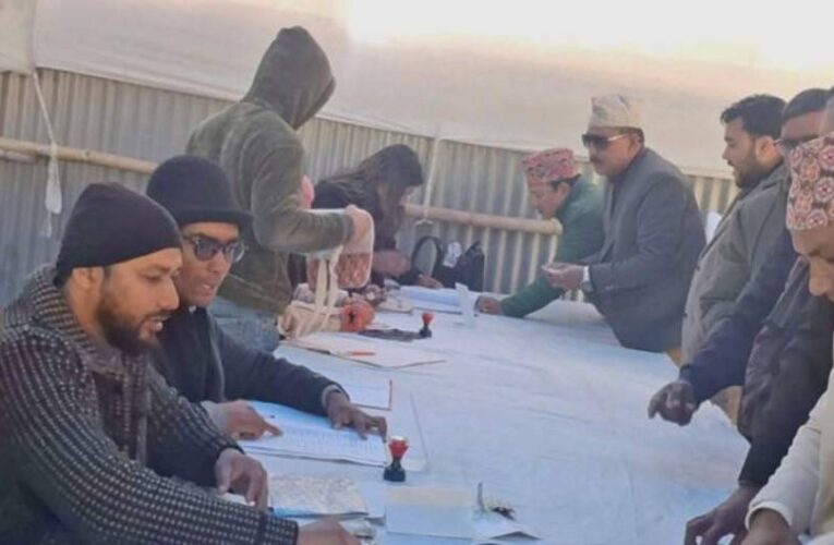 कांग्रेस विशेष महाधिवेशन: प्रतिनिधिको नाम दर्ता सुरु