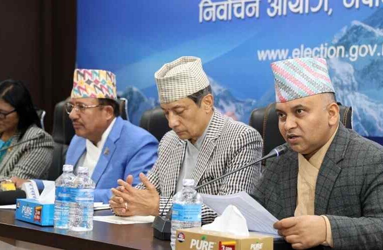 उम्मेदवारलाई आज निर्वाचन चिह्न प्रदान गरिने