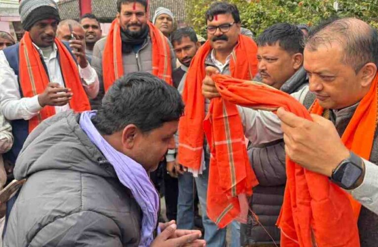 गगनलाई जिताउन सांसद उम्मेवारसहित चार वडाध्यक्ष कांग्रेसमा प्रवेश