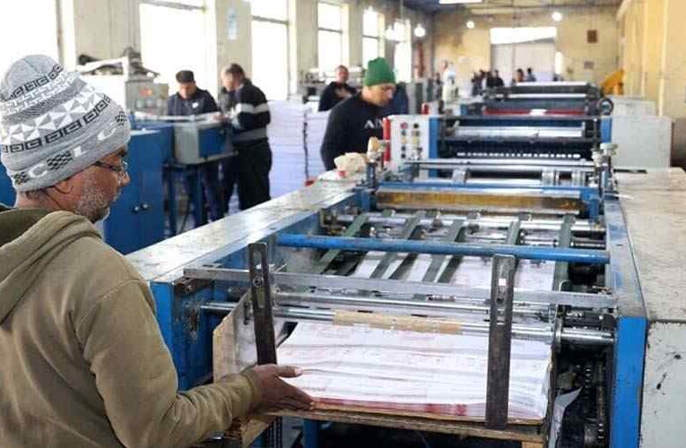 हालसम्म ८९ लाख १७ हजार मतपत्र छापियो