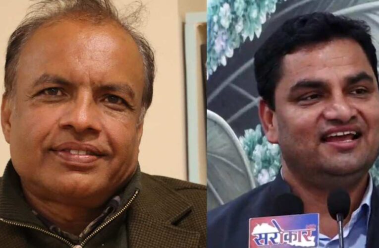 कांग्रेसको महामन्त्रीमा प्रदीप पौडेल र गुरुराज घिमिरे चयन