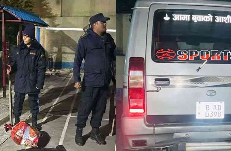 एसबीआई बैंकको ३ करोड लुटियो, चालक प्रहरी नियन्त्रणमा