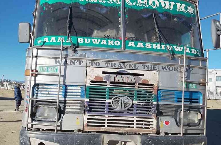 २ करोड बढीको भेप बोकेको कन्टेनरसहित १ जना नियन्त्रणमा