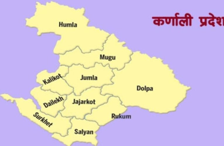 कर्णालीमा तीन सय ५९ वटा मतदानस्थल अति संवेदनशील