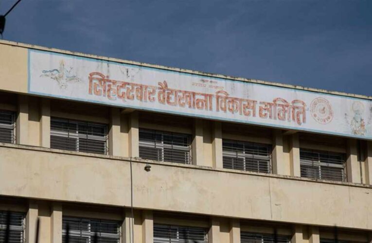 औषधि उत्पादन बढाउँदै सिंहदरबार वैद्यखाना