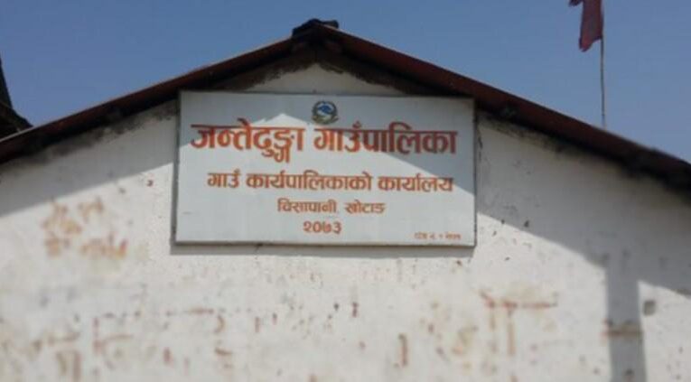 विवाह भोज खाएका बेहुला–बेहुलीसहित सबै बिरामी,उपचार जारी