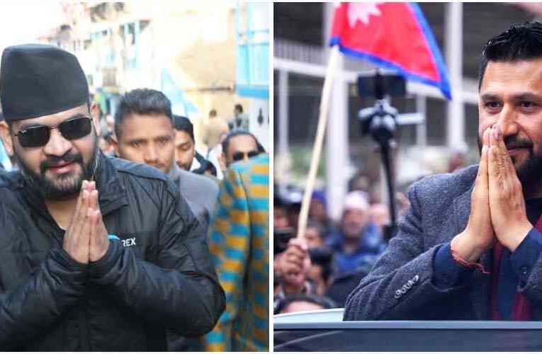 नयाँ भन्ने पार्टीमा सबै पुराना अनुहार,जनता झुक्याउनमा रास्वपाका नेता–कार्यकर्ता होनहार