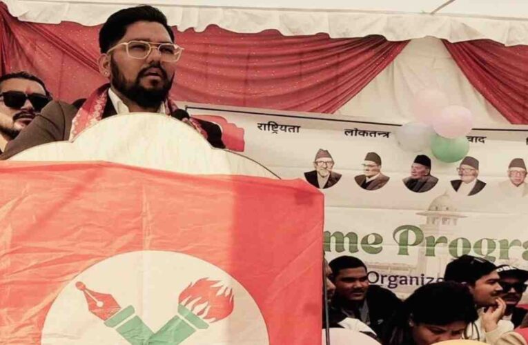 प्राइभेट कलेज जस्तो सरकारी कलेज बनाउने निर्णय गरौँ, हातेमालो गरौँ : नेता शाही