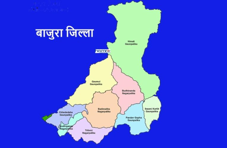 बाजुरामा ११५ मतदान केन्द्रका मतपेटिका सदरमुकाम पुगे