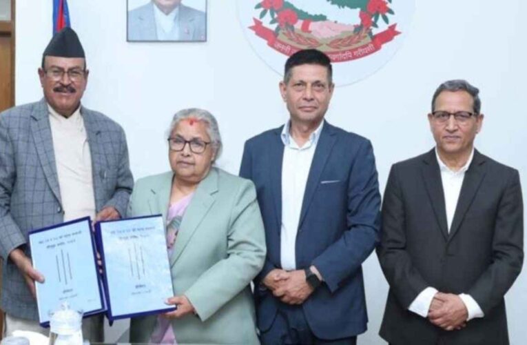 जाँचबुझ आयोगको प्रतिवेदन अब बस्ने मन्त्रिपरिषद् बैठकमा पेस गरिँदै