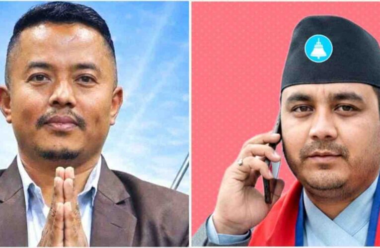 रास्वपाका नवनिर्वाचित दुई सांसदविरुद्ध सर्वोच्चमा रिट