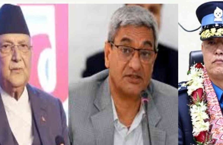 ओली–लेखकदेखि प्रहरी अधिकारीसम्म जाँचबुझ आयोगले कारबाही सिफारिस गरेकाहरु (सूचीसहित)