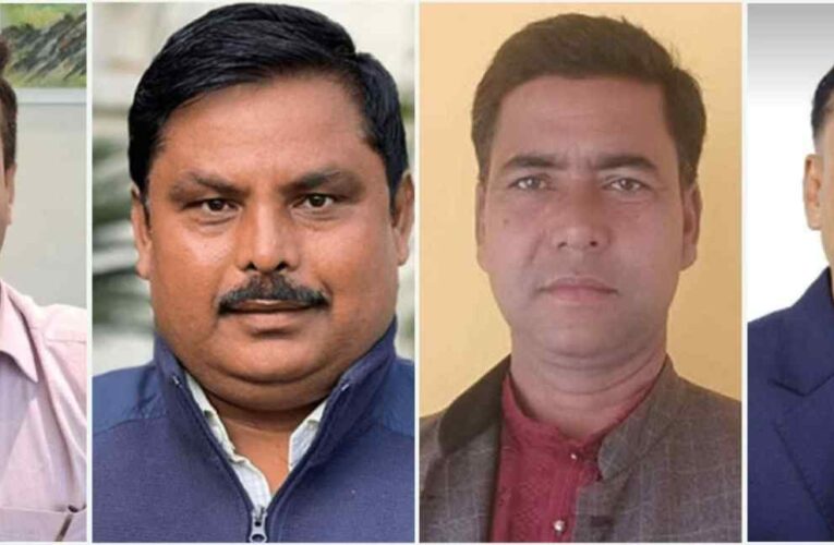 प्रचण्डका विश्वासपात्र रास्वपाका सांसद,नेकपा पृष्ठभूमि भएकाको रास्वपामा वर्चस्व