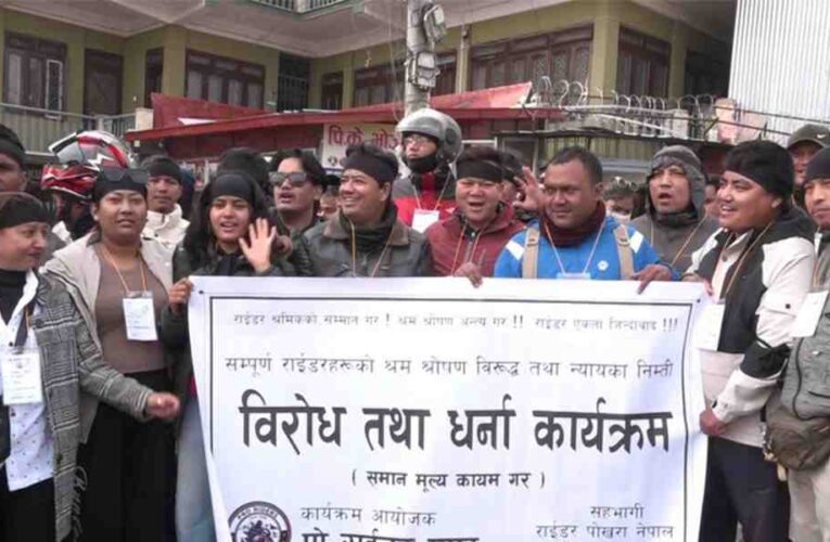 राइड शेयरिङमा प्रति किलोमिटर २७ रुपैयाँ भाडा तोक्न ‘प्रो राइडर समूह’ माग