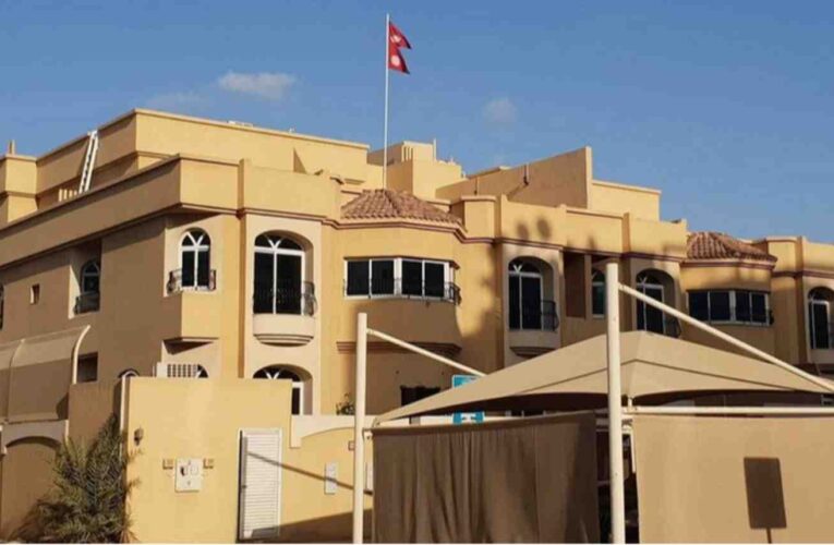 इरानको आक्रमणबाट यूएईमा ज्यान गुमाएका नेपालीको परिचय खुल्यो