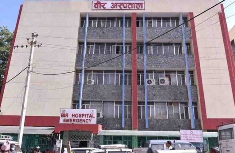 वीर अस्पतालमा कडाइ: छिटो घर जाने चिकित्सक र कर्मचारीको आधा दिनको बिदा काटिने