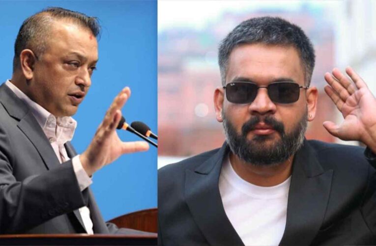 सम्पत्ति जाँचबुझ आयोग गठन बारे काँग्रेसले उठायो प्रश्न