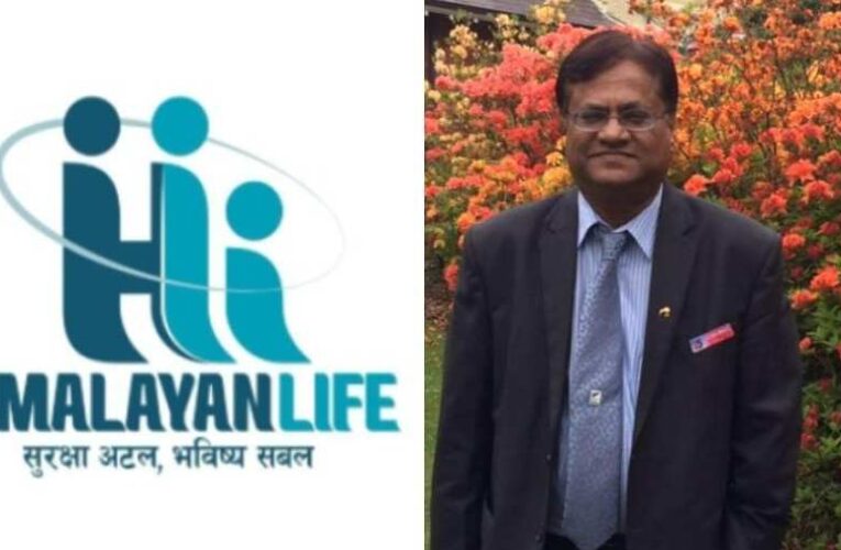 हिमालयन लाइफ इन्स्योरेन्सको अध्यक्षमा नारायण बजाज नियुक्त