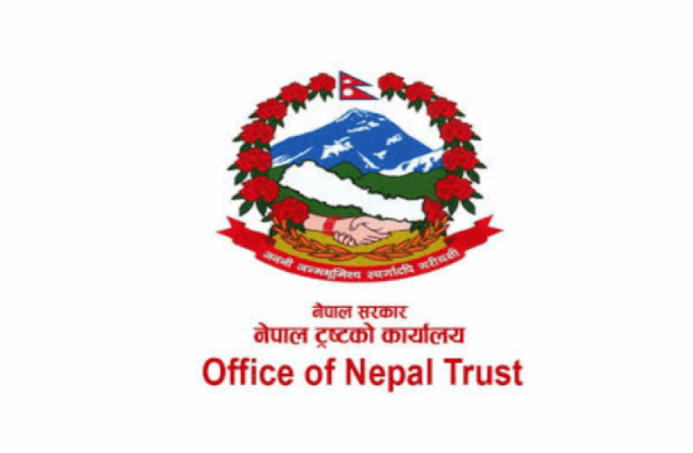 ट्रष्टको जग्गामा नगरपालिकाको रजाइँः बालेन सरकारले रोक्ला र कब्जा भएको जमिन खोज्ला ?