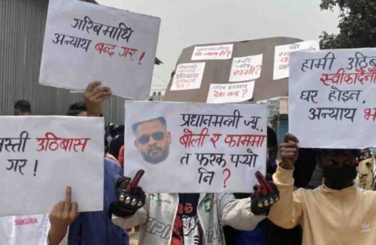 आज थापाथली र गैरीगाउँको सुकुम्वासी बस्ती भत्काइँदै