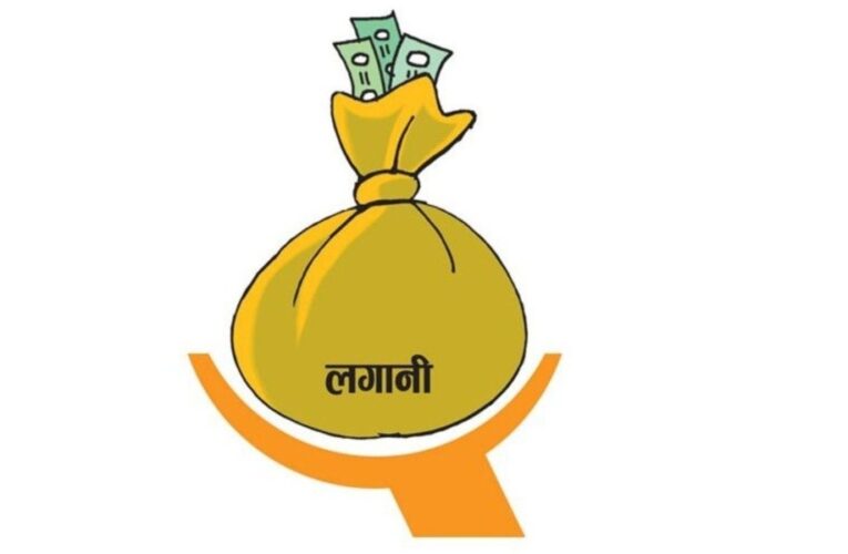१० महिनामा ४५ अर्ब ३२ करोड वैदेशिक लगानी प्रतिबद्धता