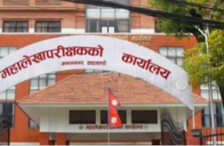 दिगो र आत्मनिर्भर अर्थतन्त्रको लागि डिजिटल भुक्तानी र पर्यटन विस्तारमा जोड दिन सुझाव