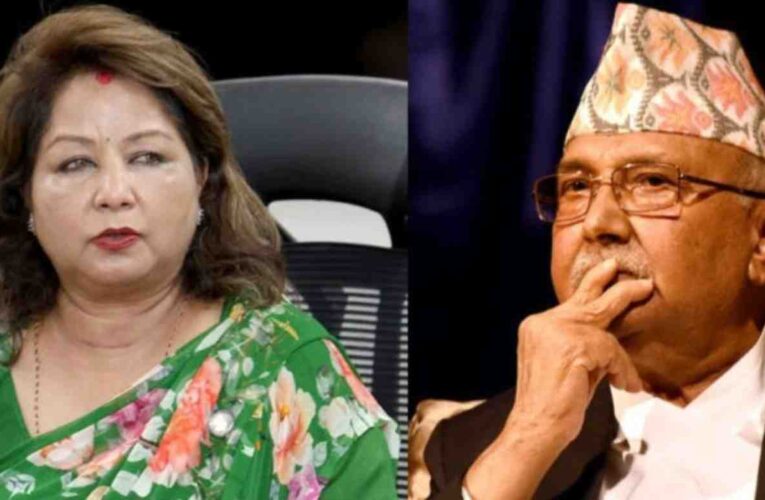नक्कली भुटानी शरणार्थी प्रकरण: ओली-आरजु लगायतलाई अदालत झिकाउन माग