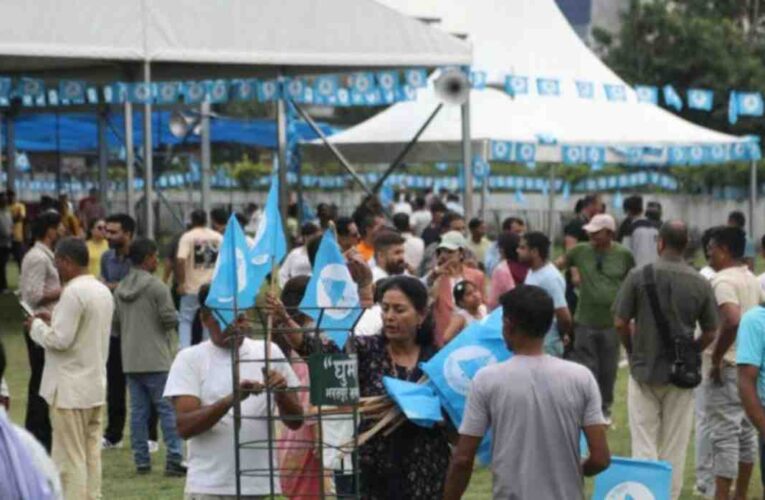 खर्च अभावले रास्वपा महाधिवेशन प्रभावित,प्रतिनिधिलाई बिहानको चिया मात्रै