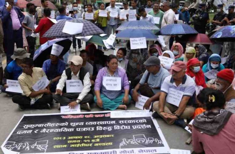 उचित व्यवस्थापन बिना उठिवास लगाएको भन्दै माइतीघरमा सुकुम्बासीको प्रदर्शन