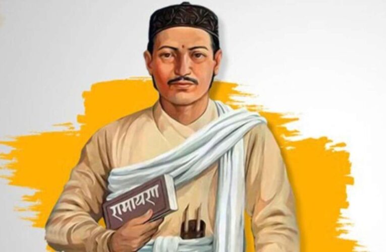 आज आदिकवि भानुभक्तको जन्मजयन्ती मनाइँदै