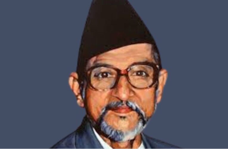 आज वीपी स्मृति दिवस मनाइँदै