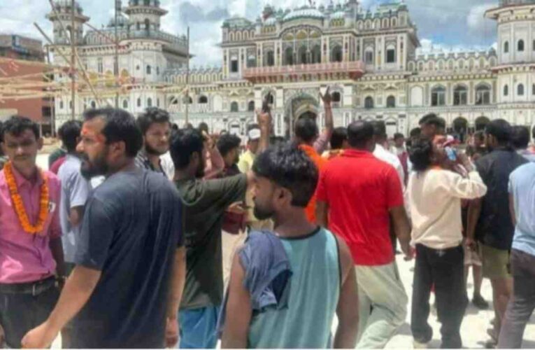 जनकपुरमा हर्क साम्पाङका समर्थक र हिन्दु सम्राट सेनाबीच तनाव