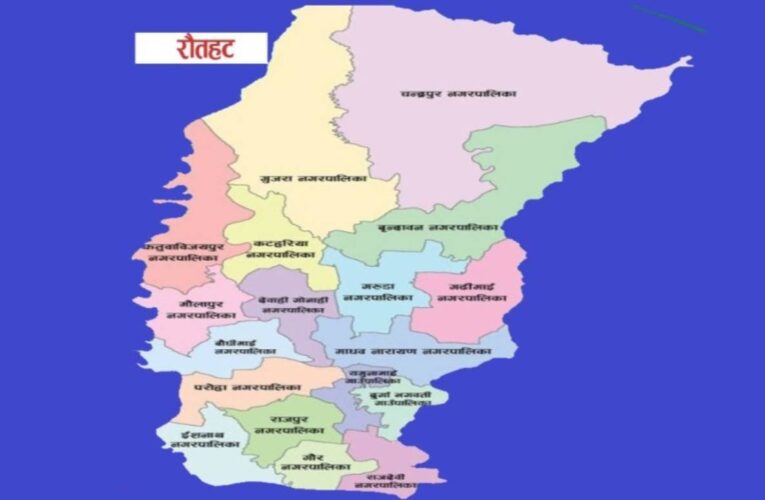 रौतहटमा एक युवकद्वारा आत्मदाह प्रयास, काठमाडौँ रिफर