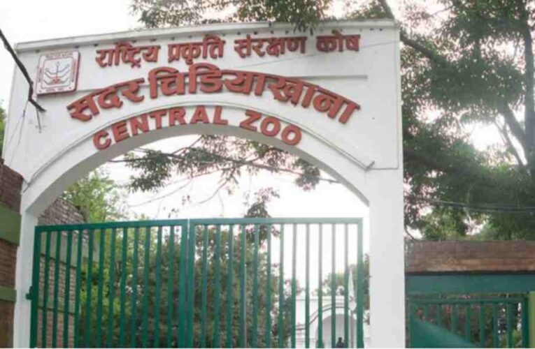बर्डफ्लुका कारण जावलाखेल चिडियाखानालाई ३ करोड घाटा