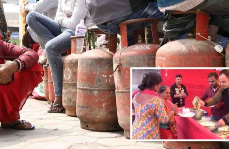 ग्यास अभावले खाना पकाउन समस्या भएपछि चितवनमा सहुलियत खाना